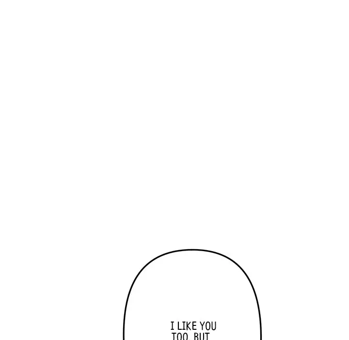 My First And Last Chapter 22 - Page 106