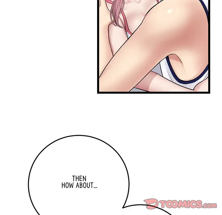 My First And Last Chapter 22 - Page 108