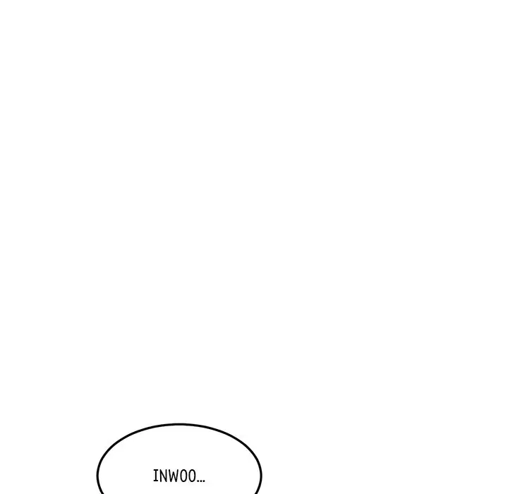 My First And Last Chapter 22 - Page 11