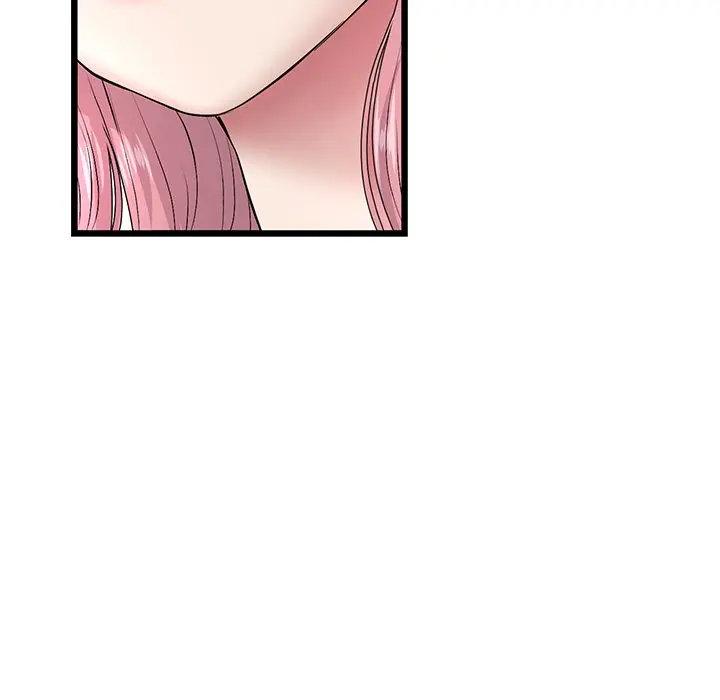 My First And Last Chapter 22 - Page 110