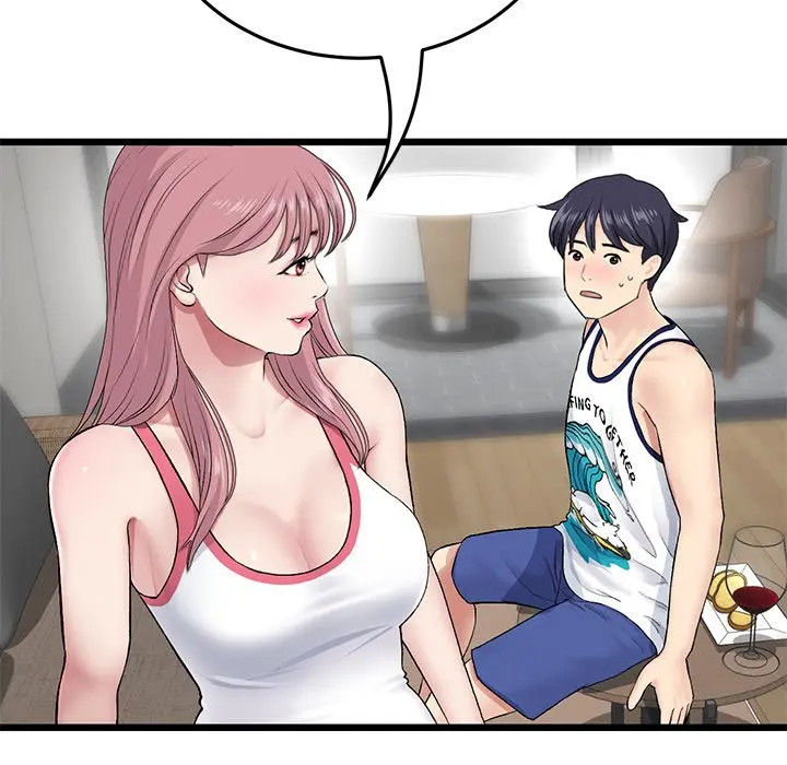 My First And Last Chapter 22 - Page 112