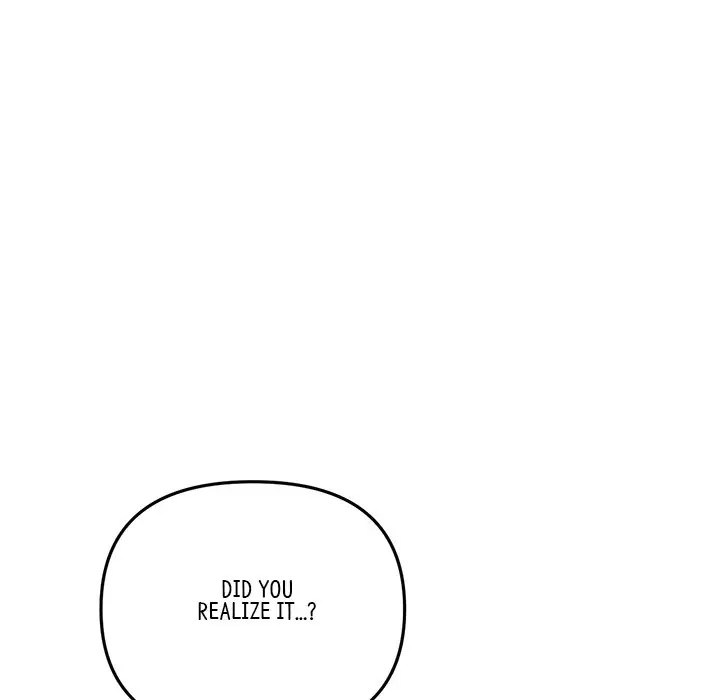 My First And Last Chapter 22 - Page 113