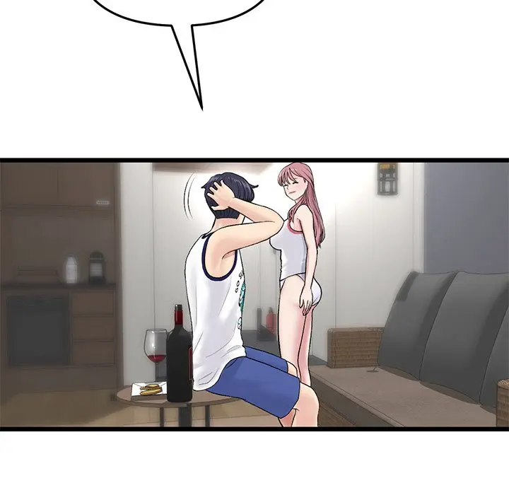 My First And Last Chapter 22 - Page 114