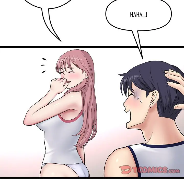 My First And Last Chapter 22 - Page 116
