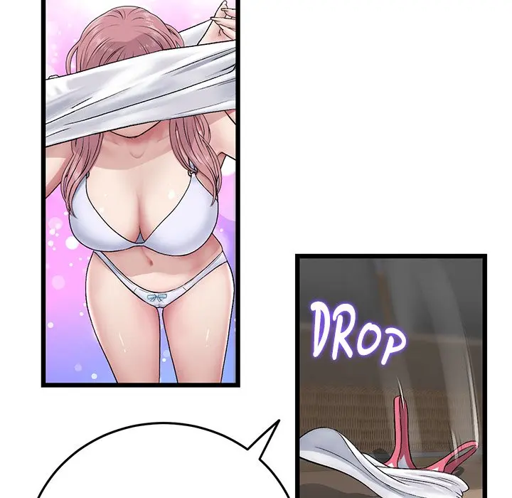 My First And Last Chapter 22 - Page 119