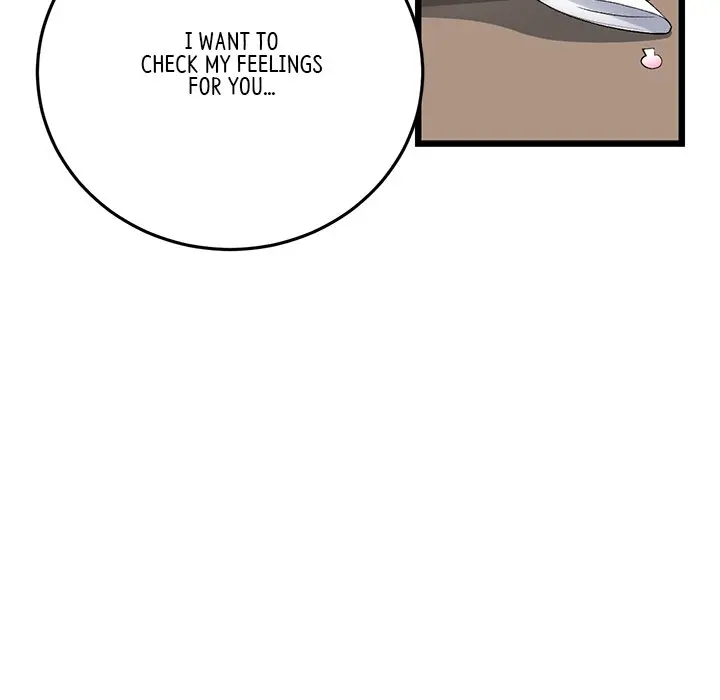 My First And Last Chapter 22 - Page 120