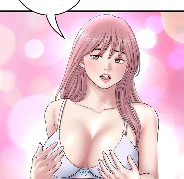 My First And Last Chapter 22 - Page 122