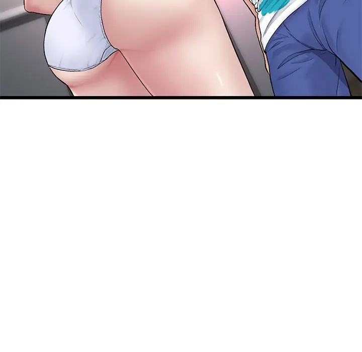 My First And Last Chapter 22 - Page 126