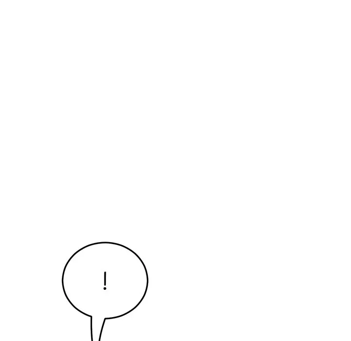 My First And Last Chapter 22 - Page 129