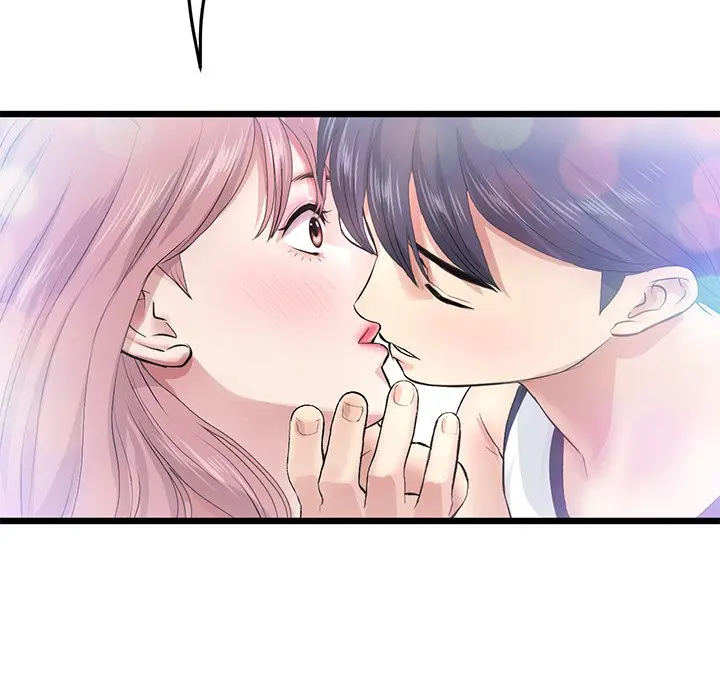 My First And Last Chapter 22 - Page 130