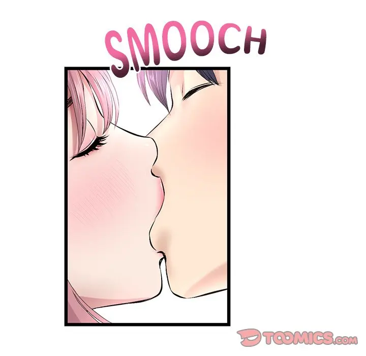 My First And Last Chapter 22 - Page 132