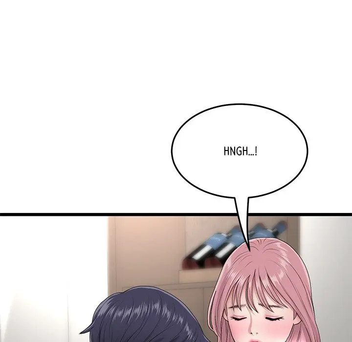 My First And Last Chapter 22 - Page 136