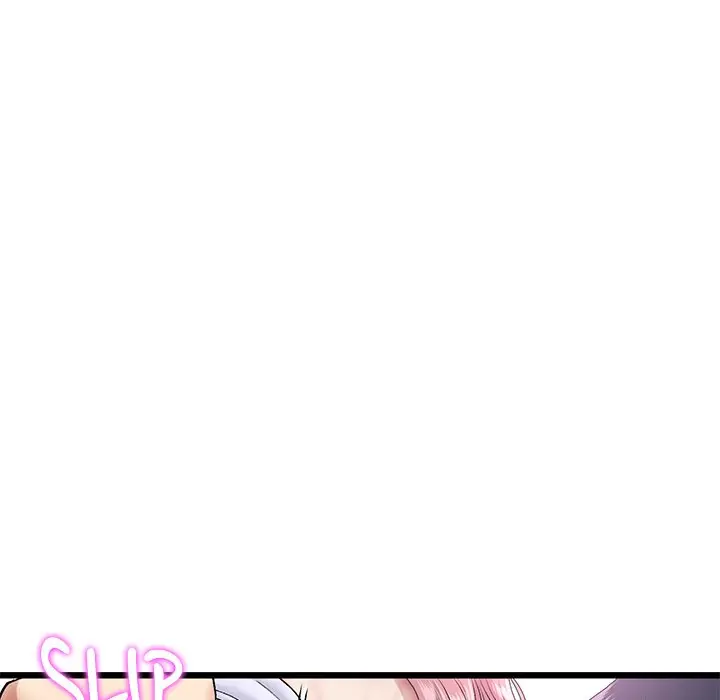 My First And Last Chapter 22 - Page 139