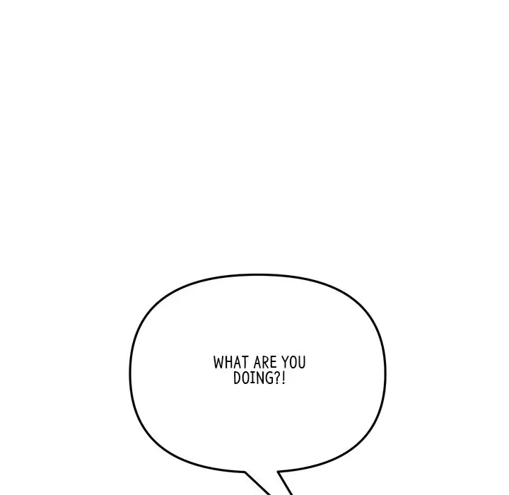 My First And Last Chapter 22 - Page 14