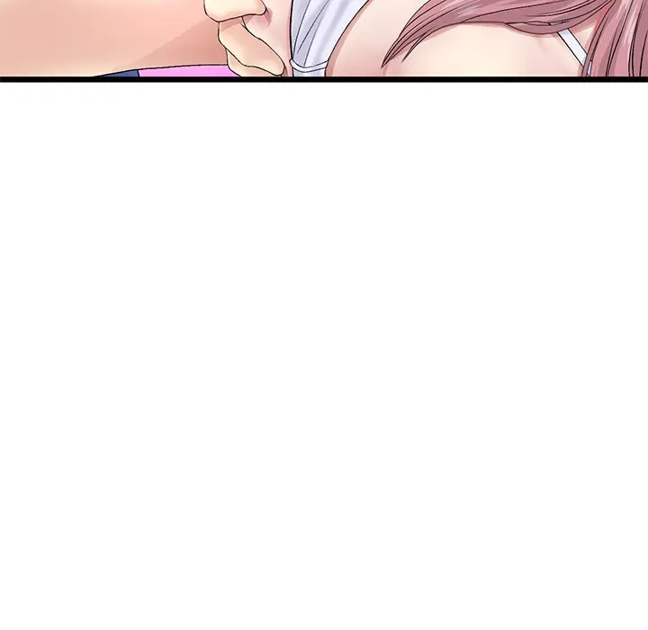 My First And Last Chapter 22 - Page 143