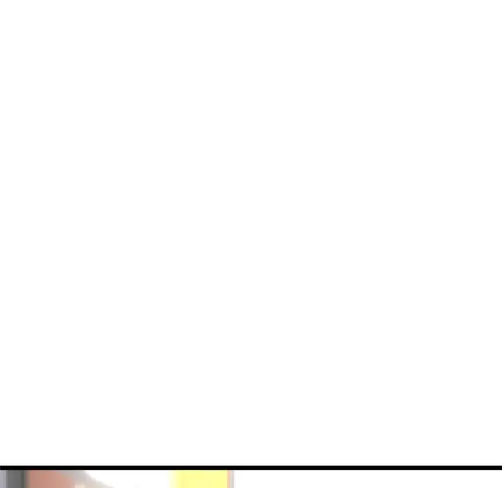 My First And Last Chapter 22 - Page 144