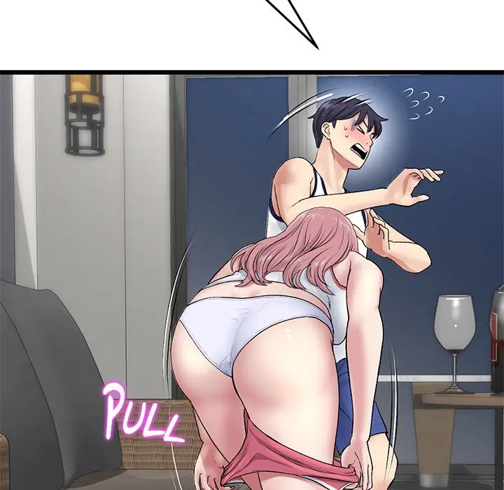 My First And Last Chapter 22 - Page 15