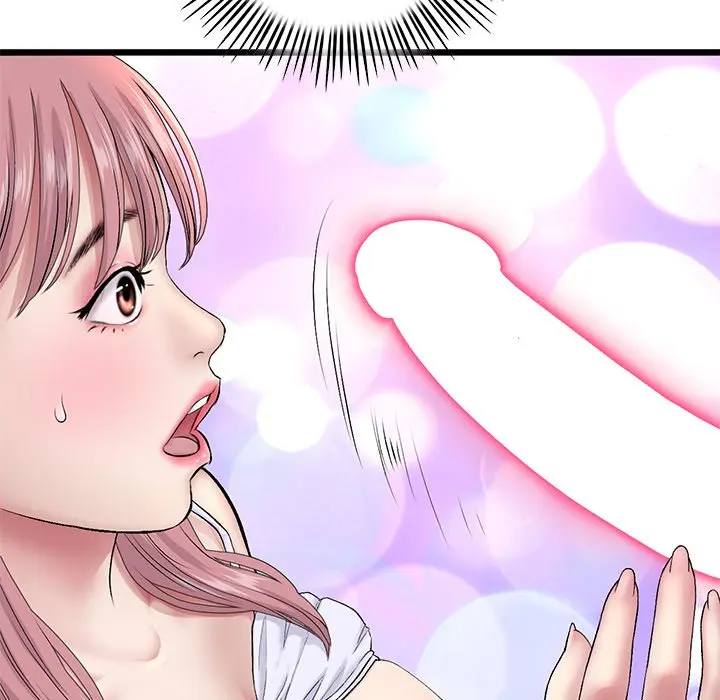 My First And Last Chapter 22 - Page 153