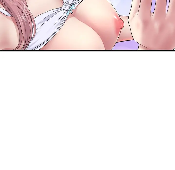 My First And Last Chapter 22 - Page 154