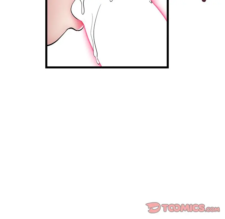 My First And Last Chapter 22 - Page 156