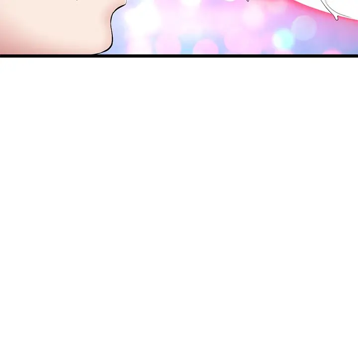 My First And Last Chapter 22 - Page 165