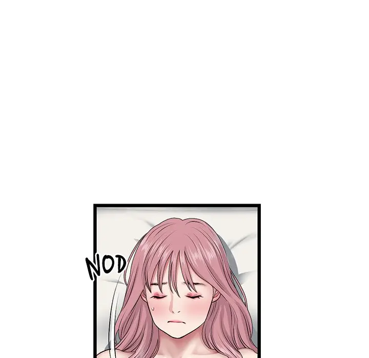 My First And Last Chapter 22 - Page 170