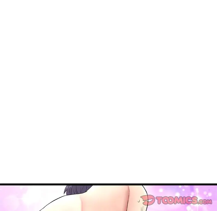 My First And Last Chapter 22 - Page 172