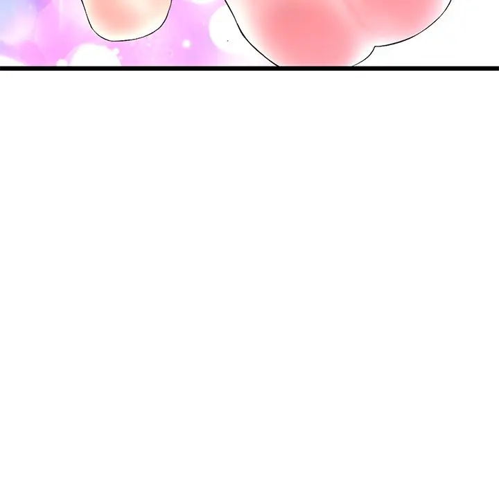 My First And Last Chapter 22 - Page 174