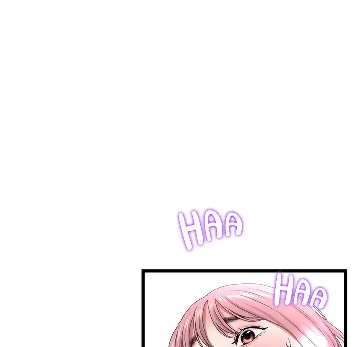 My First And Last Chapter 22 - Page 175