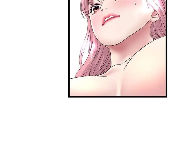 My First And Last Chapter 22 - Page 176