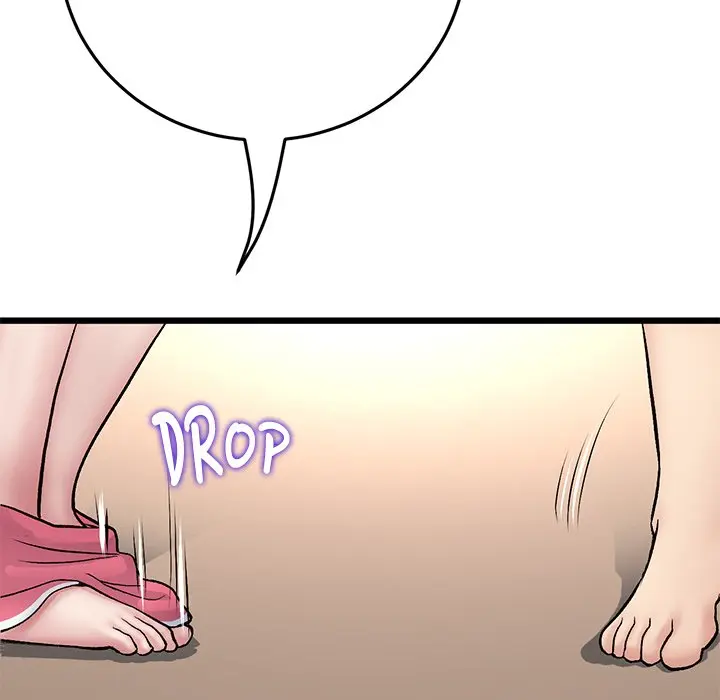 My First And Last Chapter 22 - Page 18
