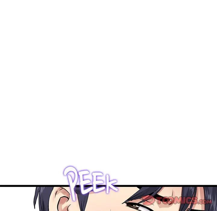 My First And Last Chapter 22 - Page 20
