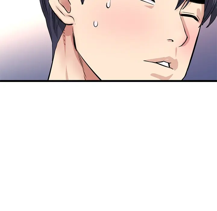 My First And Last Chapter 22 - Page 21