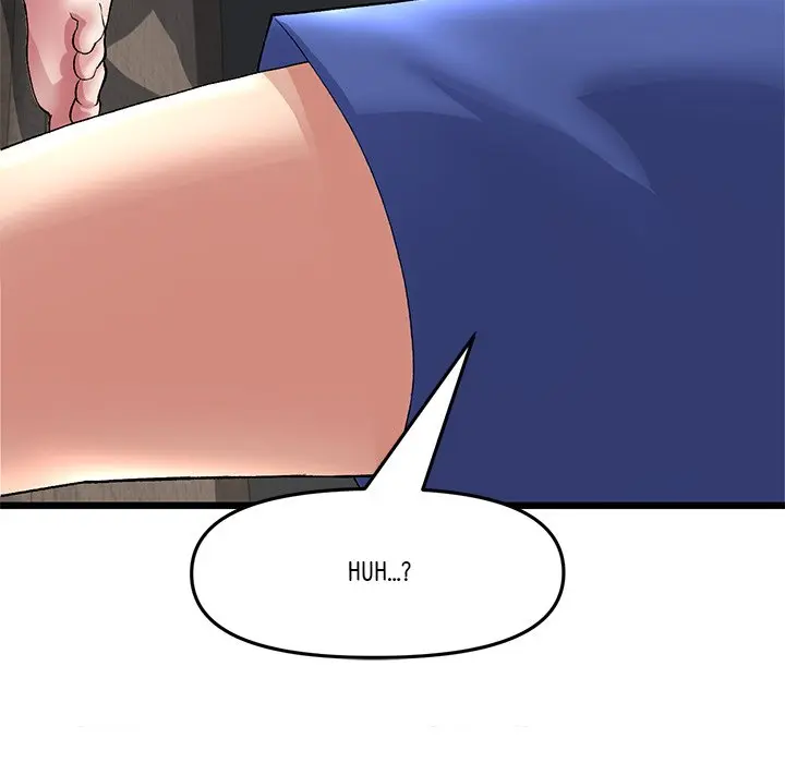 My First And Last Chapter 22 - Page 25