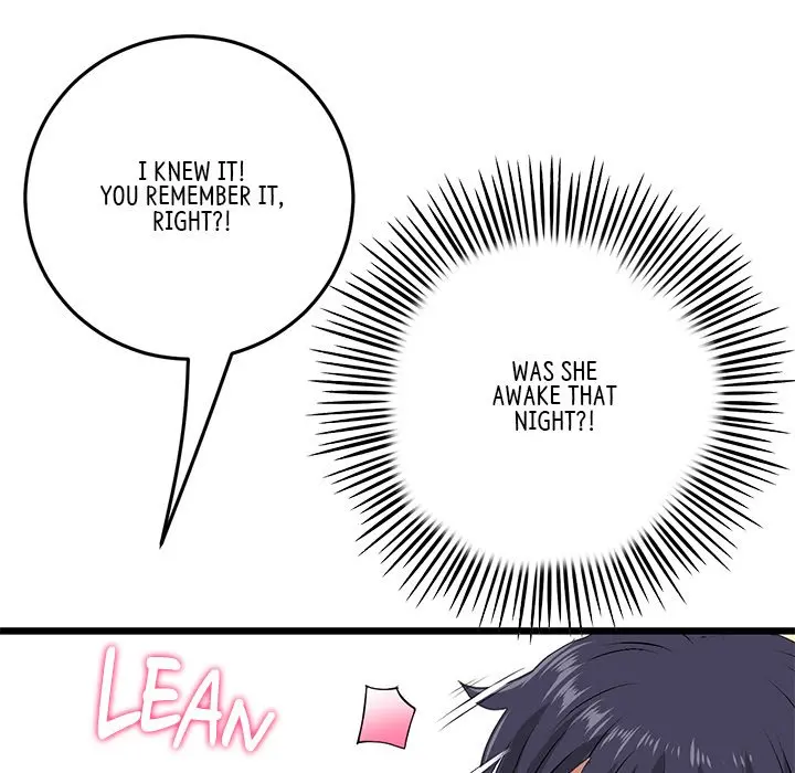 My First And Last Chapter 22 - Page 32