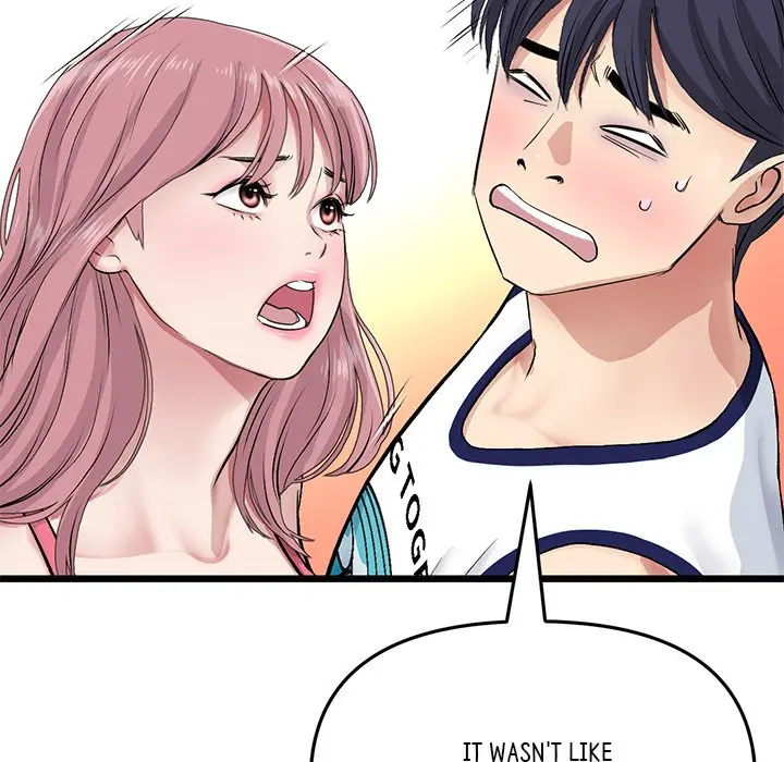 My First And Last Chapter 22 - Page 33