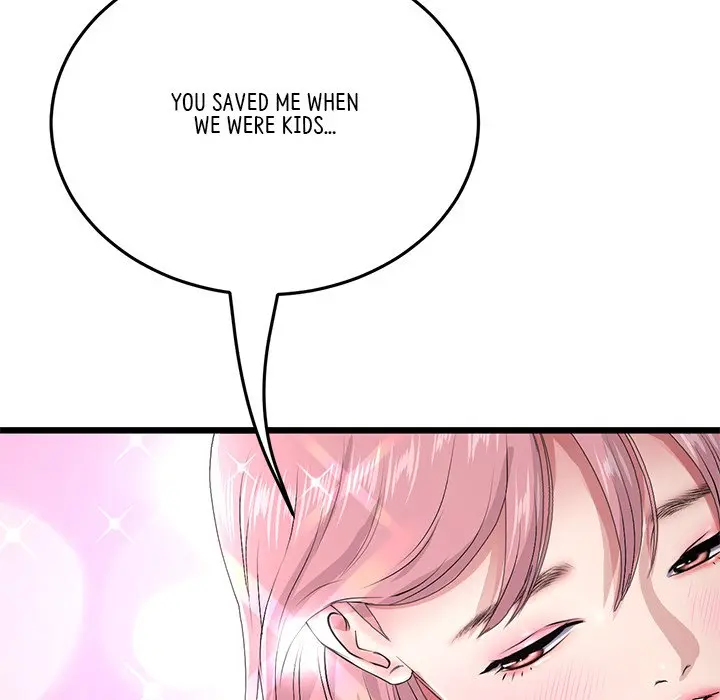 My First And Last Chapter 22 - Page 35