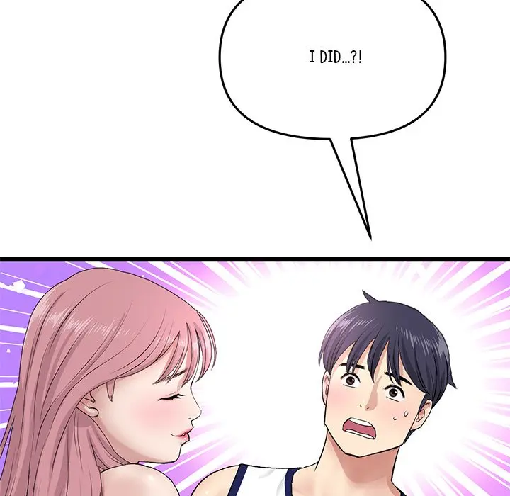 My First And Last Chapter 22 - Page 39