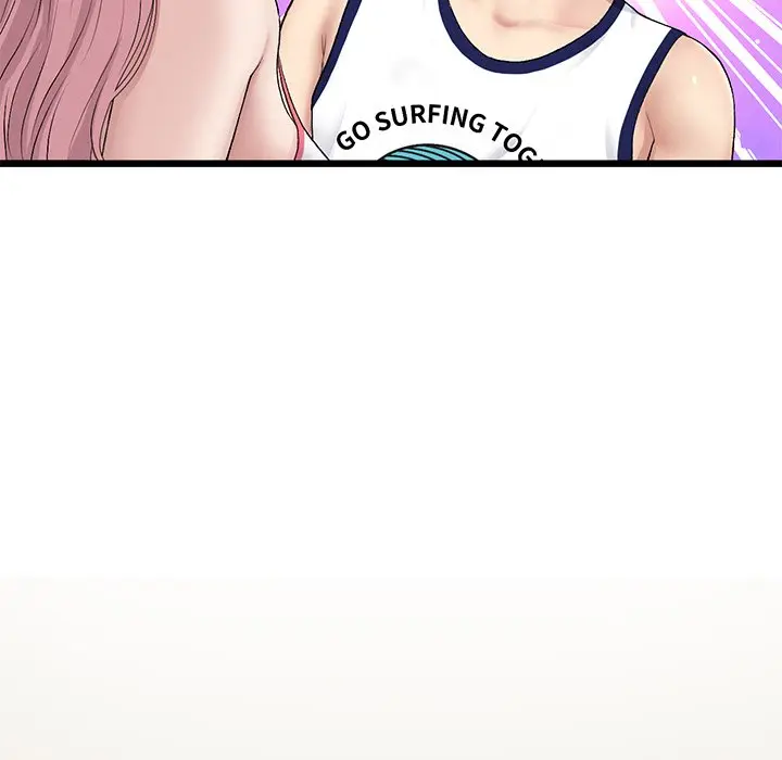 My First And Last Chapter 22 - Page 40