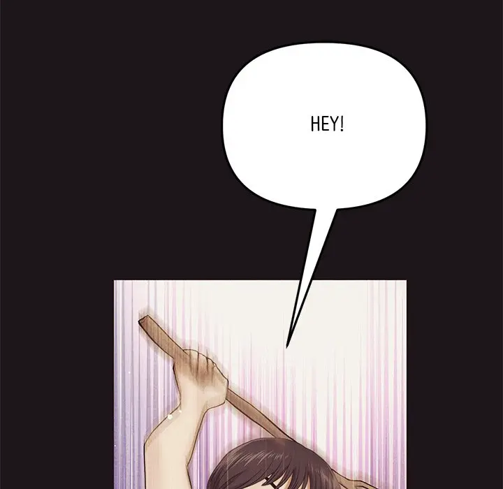 My First And Last Chapter 22 - Page 53