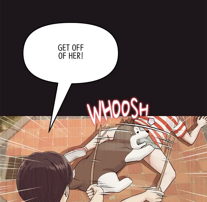 My First And Last Chapter 22 - Page 56