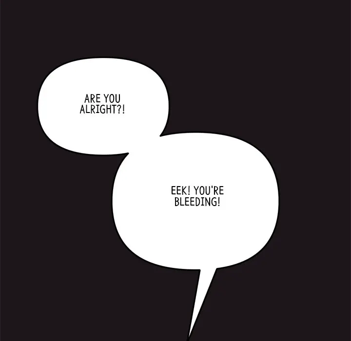 My First And Last Chapter 22 - Page 59