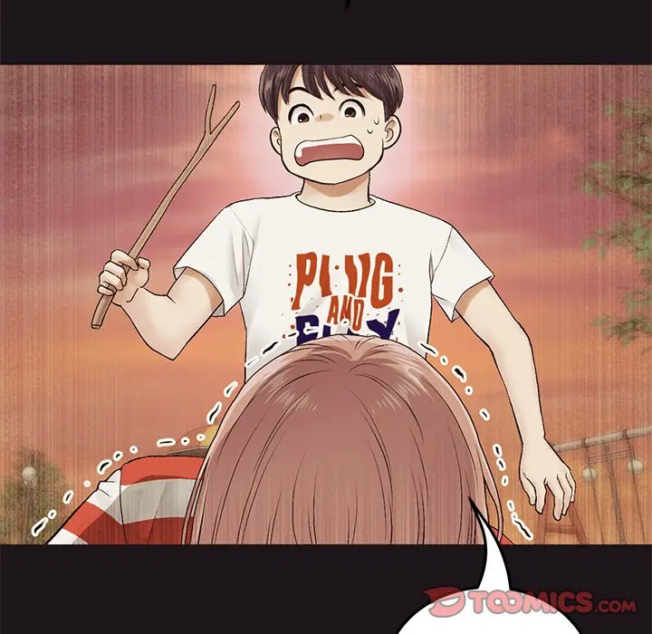 My First And Last Chapter 22 - Page 60