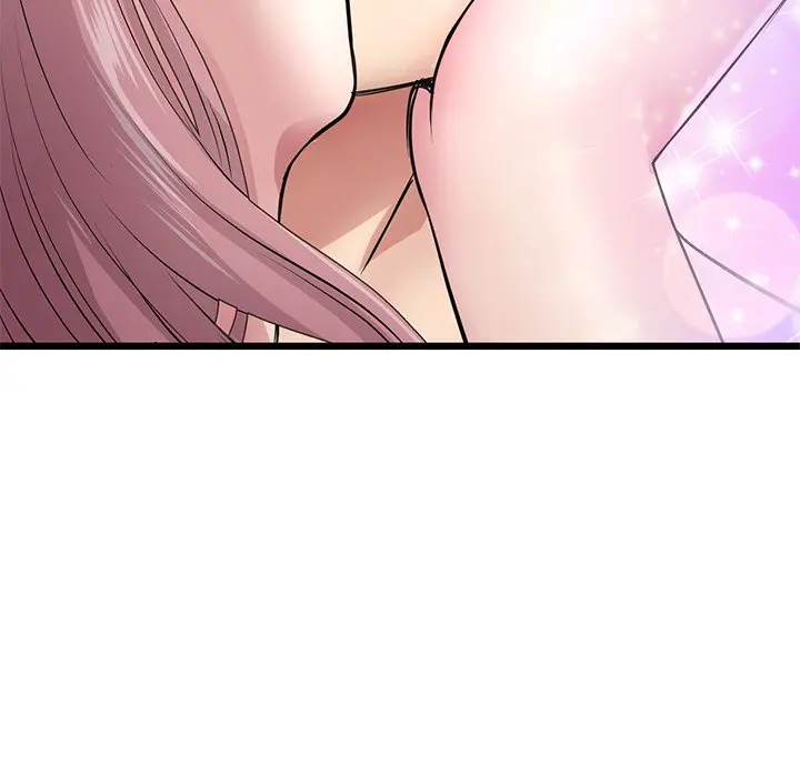 My First And Last Chapter 22 - Page 7