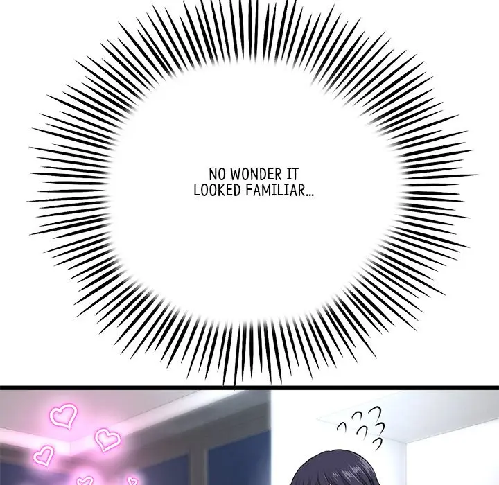 My First And Last Chapter 22 - Page 77