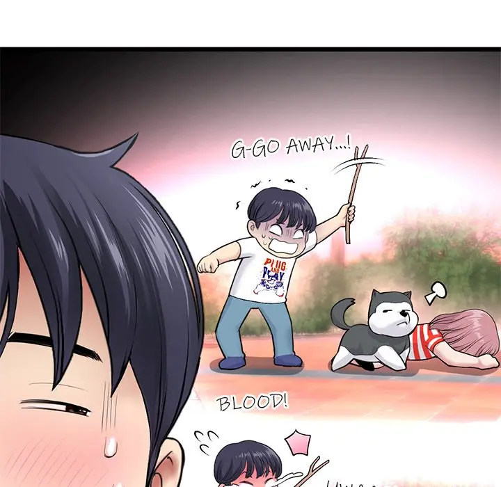 My First And Last Chapter 22 - Page 81