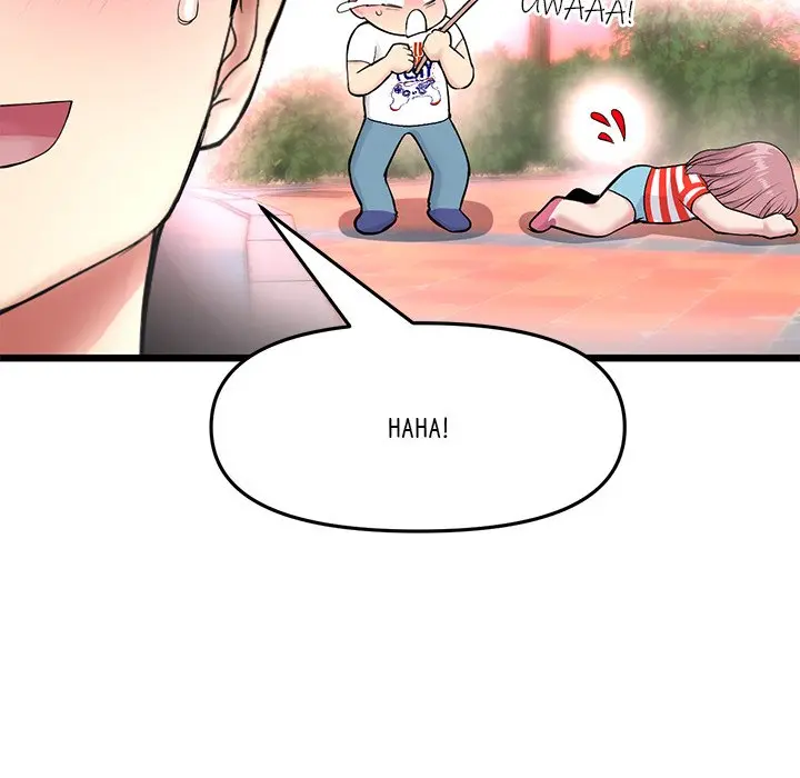 My First And Last Chapter 22 - Page 82