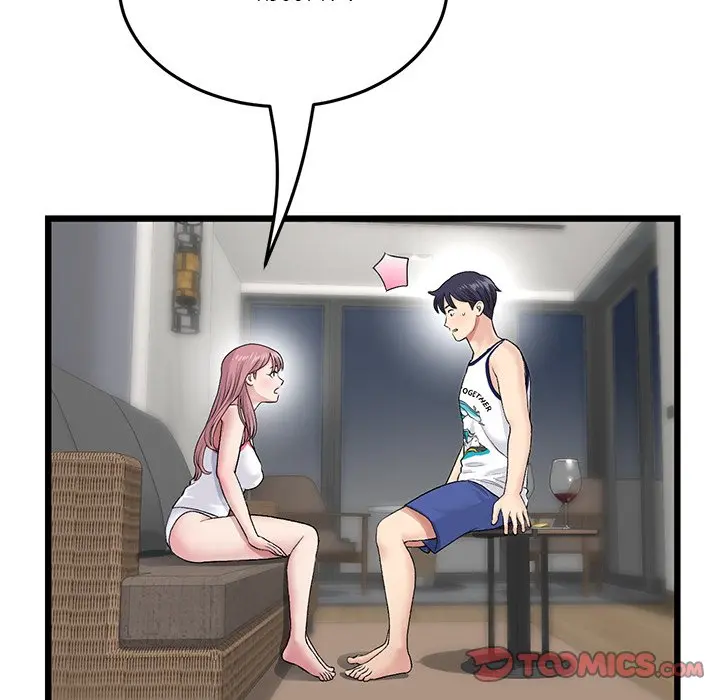 My First And Last Chapter 22 - Page 84