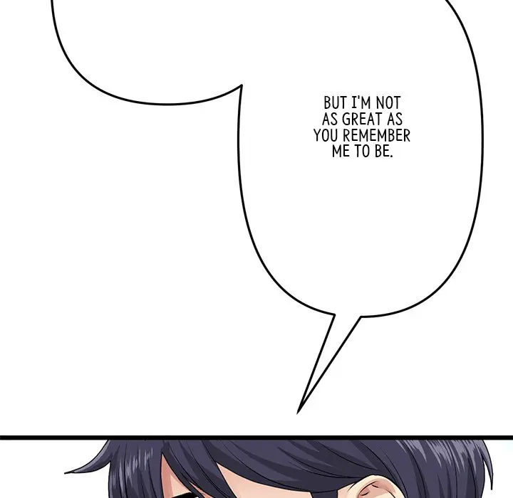 My First And Last Chapter 22 - Page 86