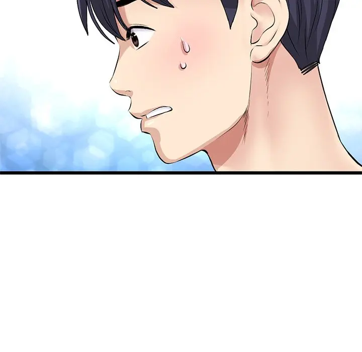 My First And Last Chapter 22 - Page 87